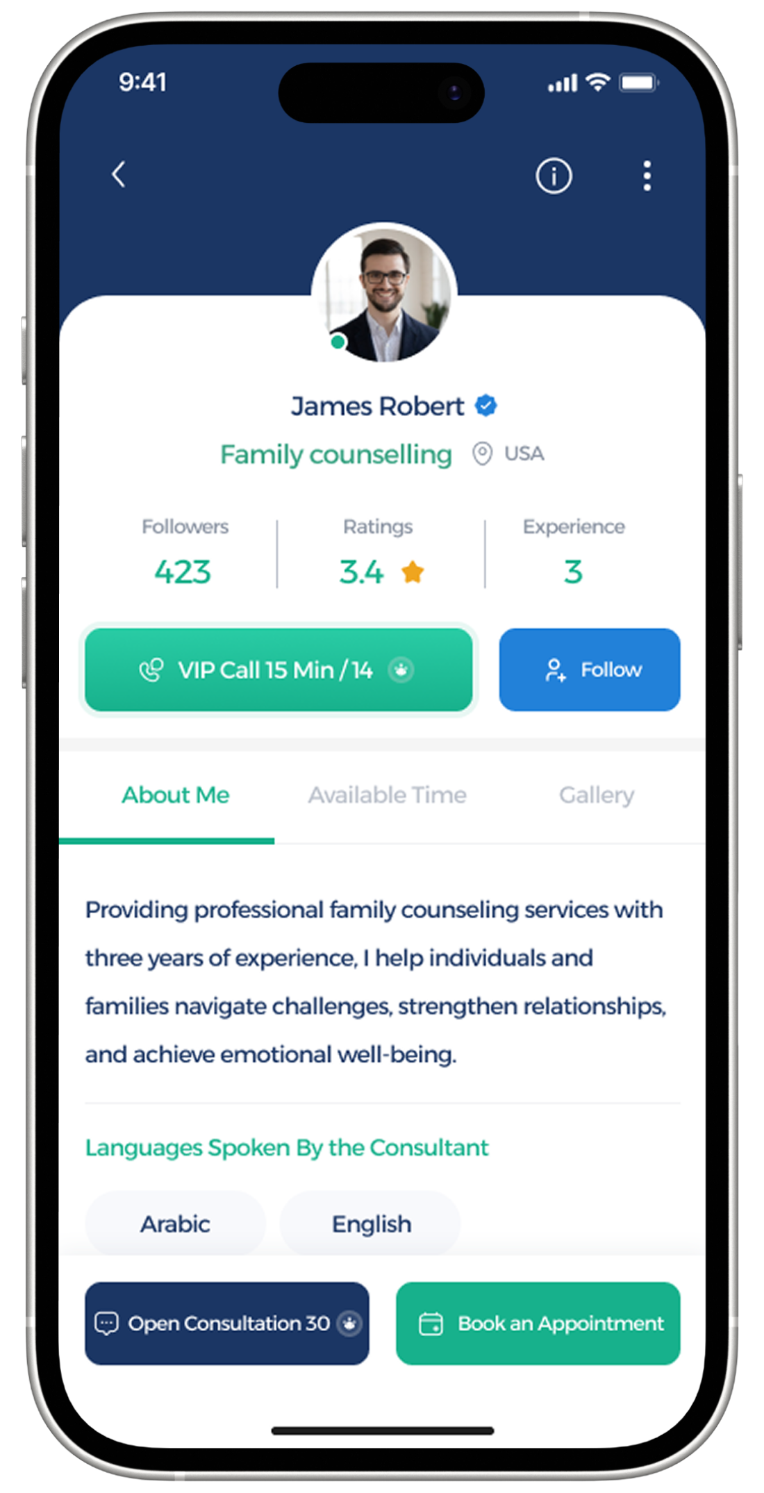Shawir consultant profile screen